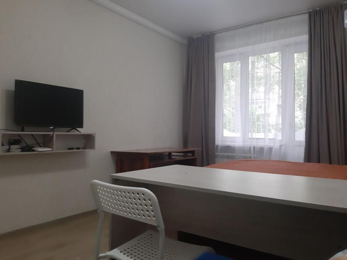 Aura On Sydykova Street 290 Lägenhet Bishkek Exteriör bild