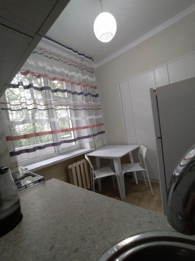 Aura On Sydykova Street 290 Lägenhet Bishkek Exteriör bild